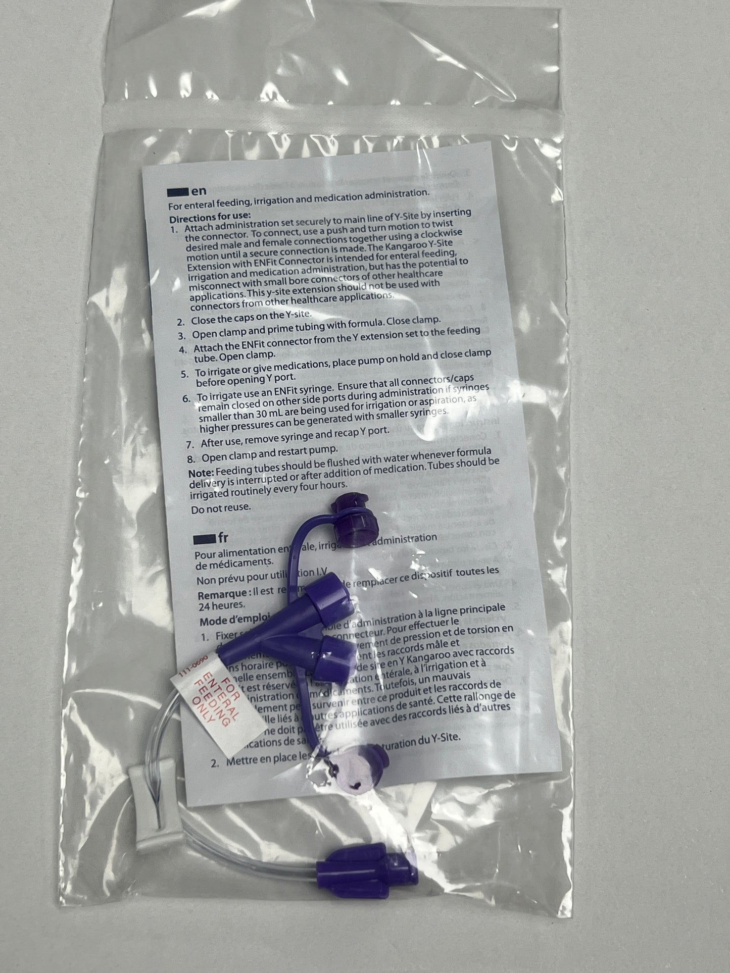 1x Covidien Kangaroo 6" Y-Site Extension ENFit Connection REF 8884705008E