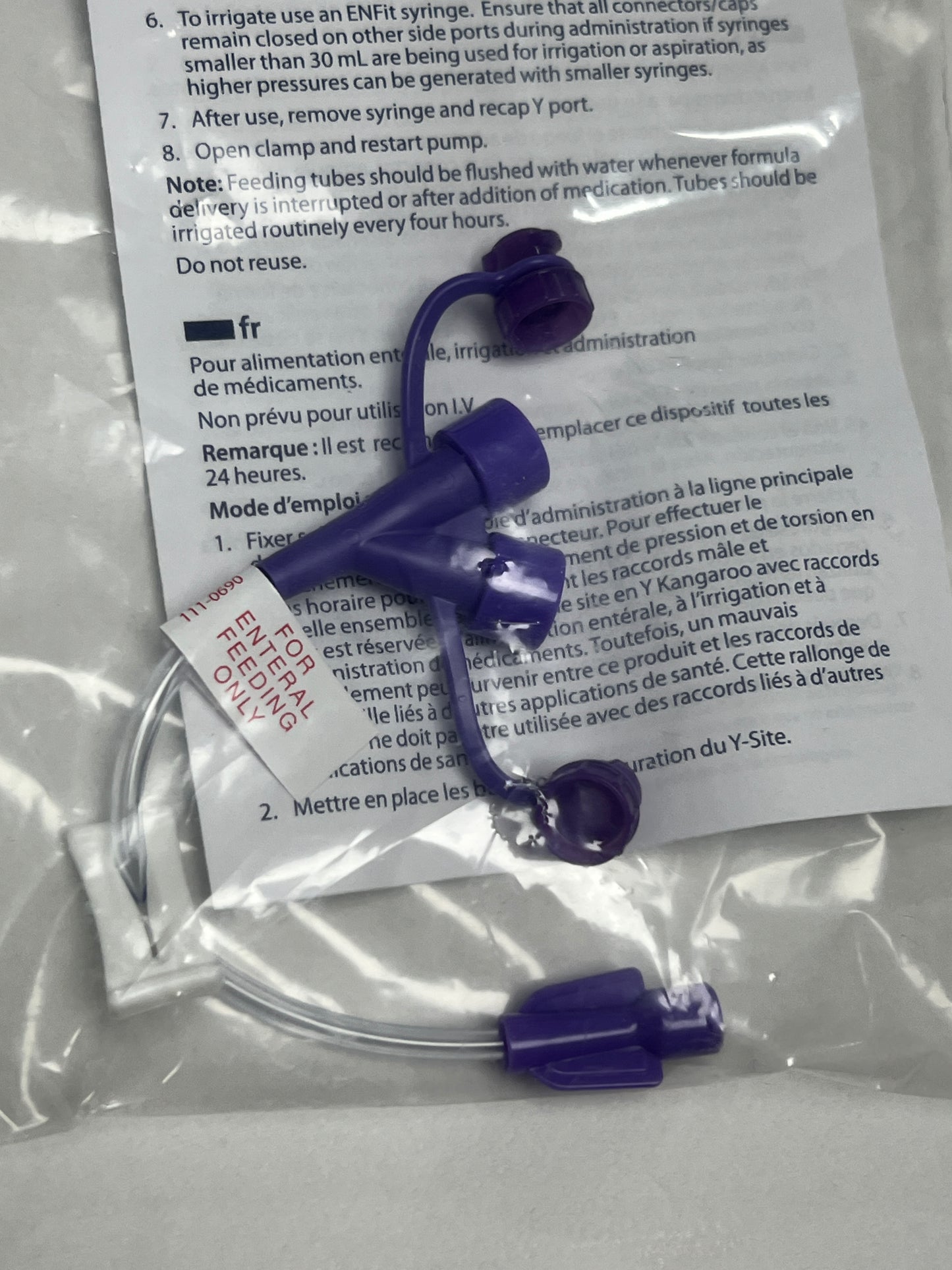 1x Covidien Kangaroo 6" Y-Site Extension ENFit Connection REF 8884705008E