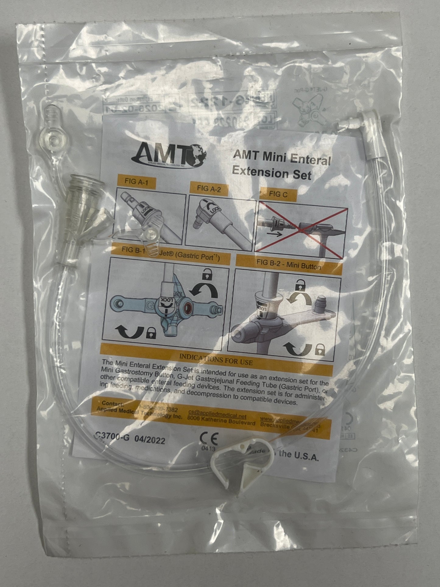 Mini CLASSIC 12" Right Angle Extension Dual Legacy Y-Port Feeding Set - 6-1222 - 1 Unit - Choose A Date (Copy)
