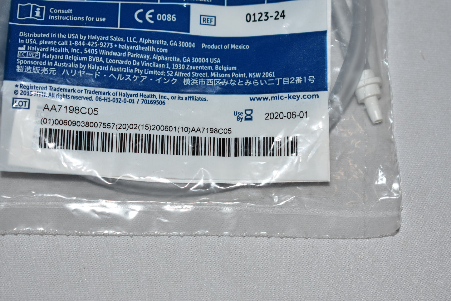 Mic-Key G-Tube 24" Straight Extension Single Port Bolus Legacy 0123-24 - Choose A Date