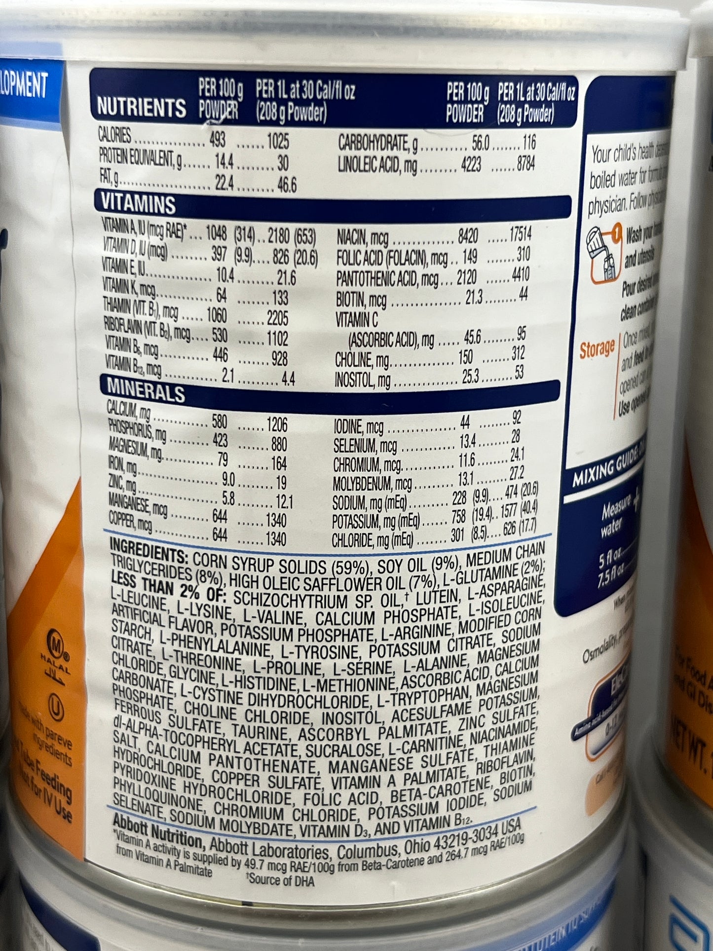 Elecare Jr Vanilla DHA Luten single can Nutrients