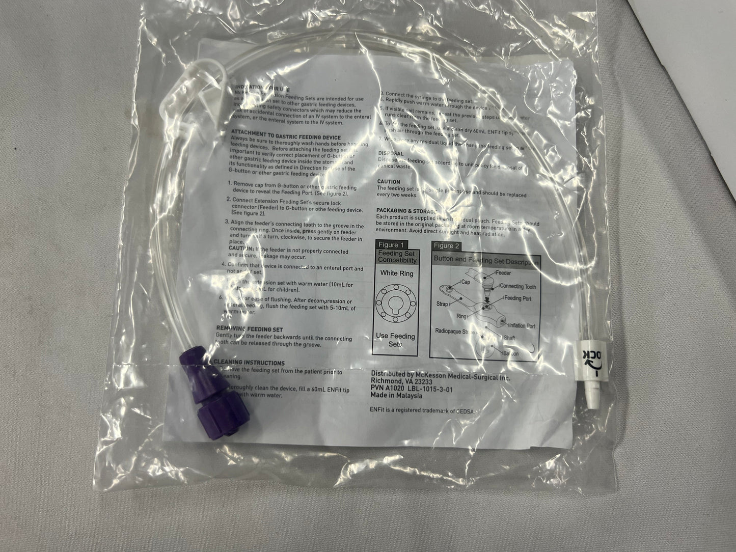5x McKesson G-Tube 12" Bolus Extension single Enfit port, straight 194-0123-12 - OOD