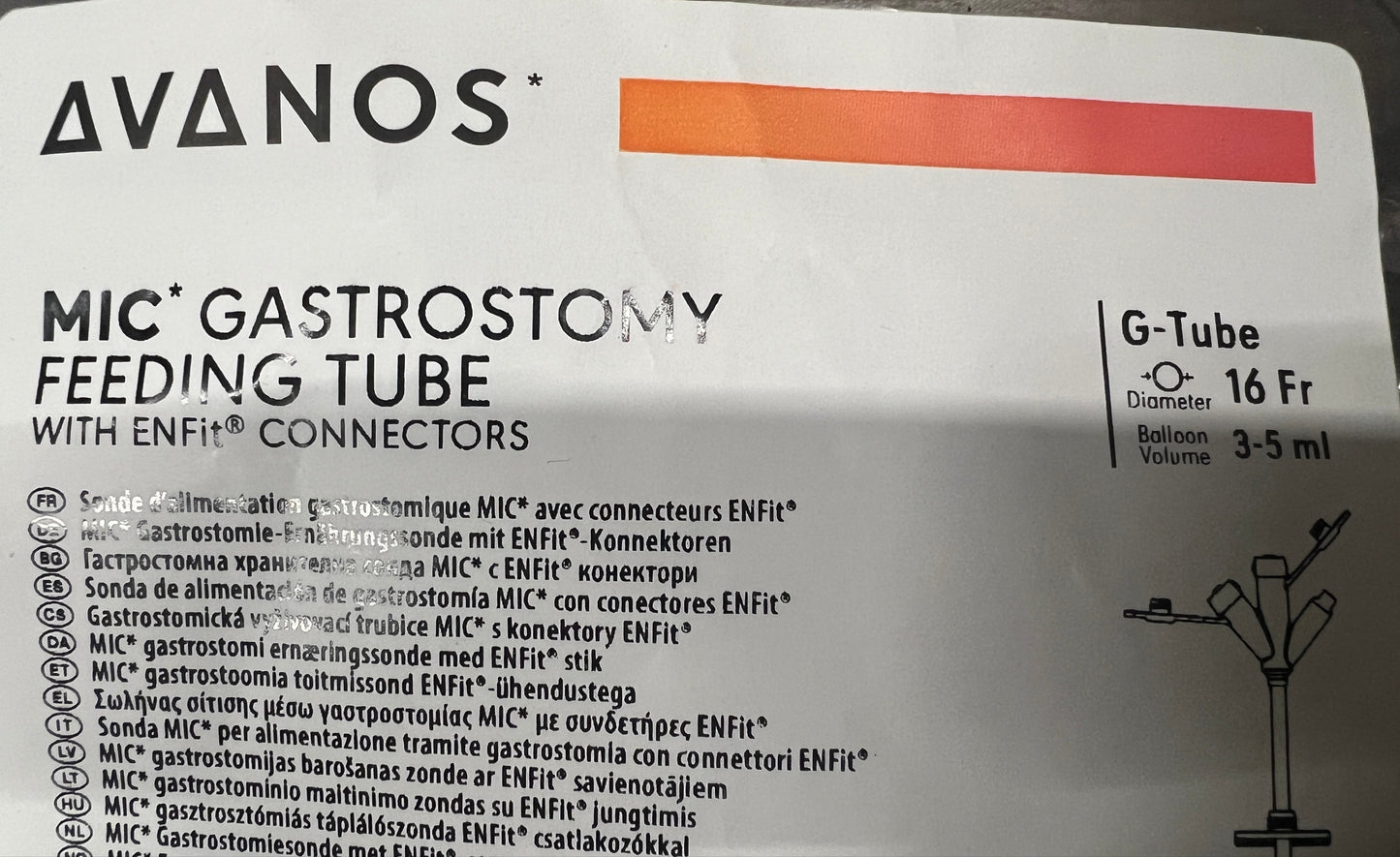Avanos gastrostomy feeding tube packaging with text and branding.