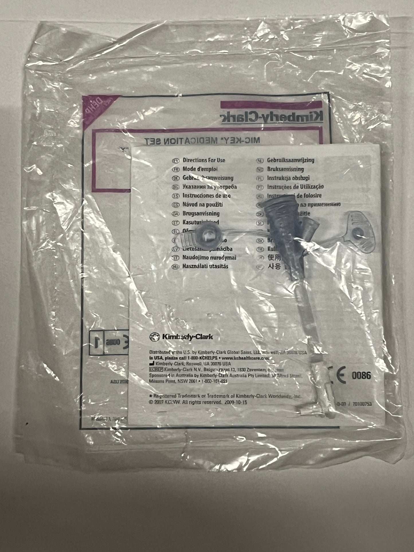 2" Med Set Legacy