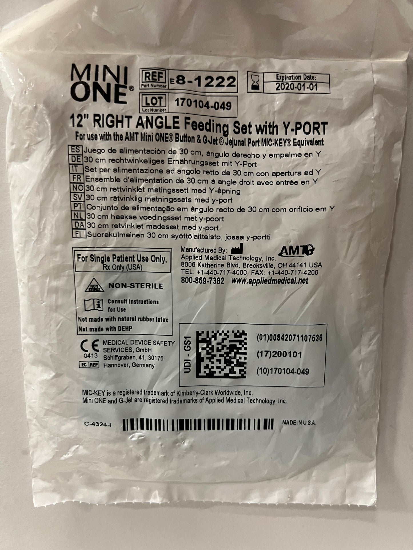 Mini One 12" Right Angle Extension Clear Y-Port Legacy Feeding Set - 8-1222 - OOD - Choose A Date