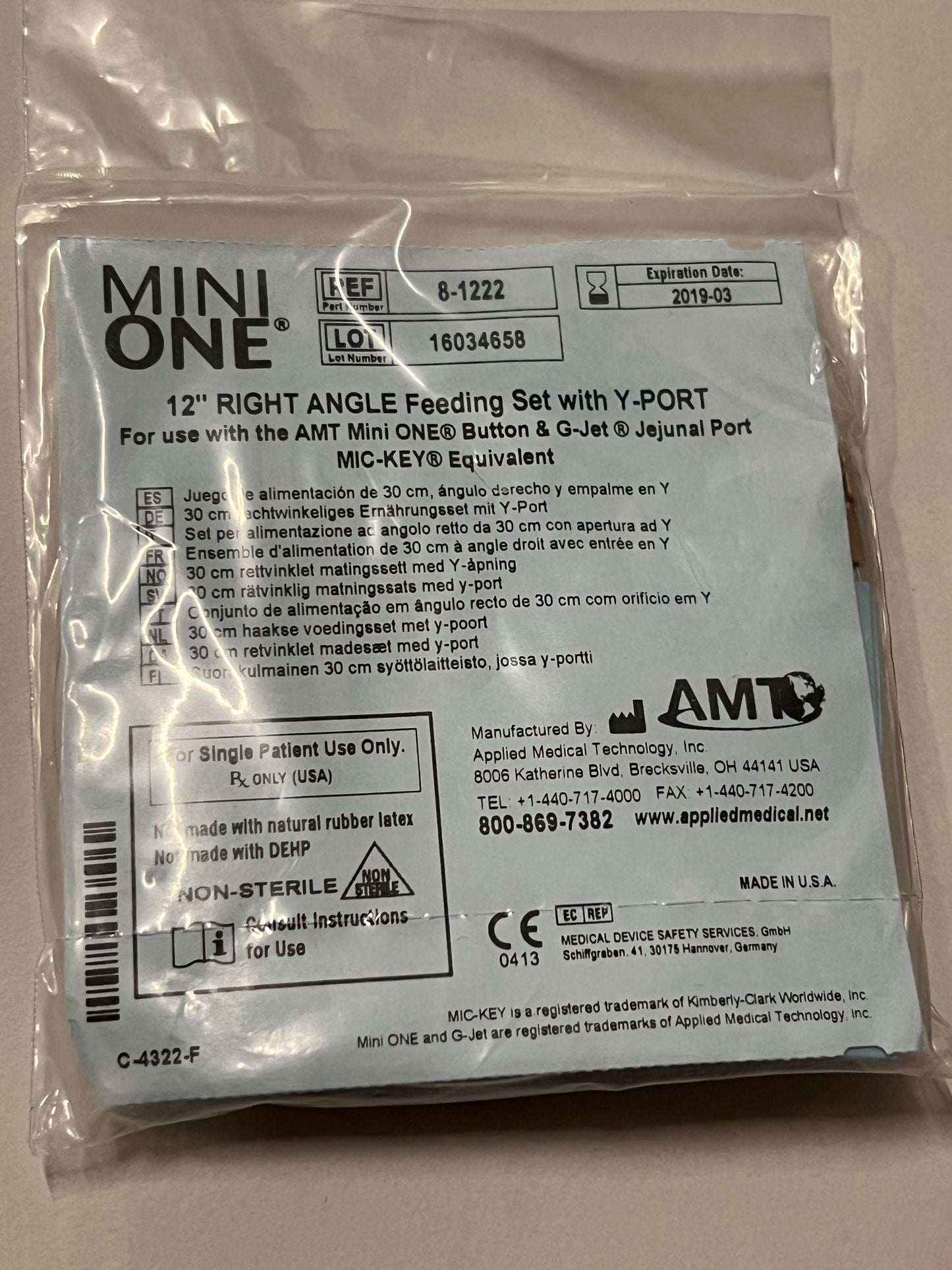 Mini One 12" Right Angle Extension Clear Y-Port Legacy Feeding Set - 8-1222 - OOD - Choose A Date