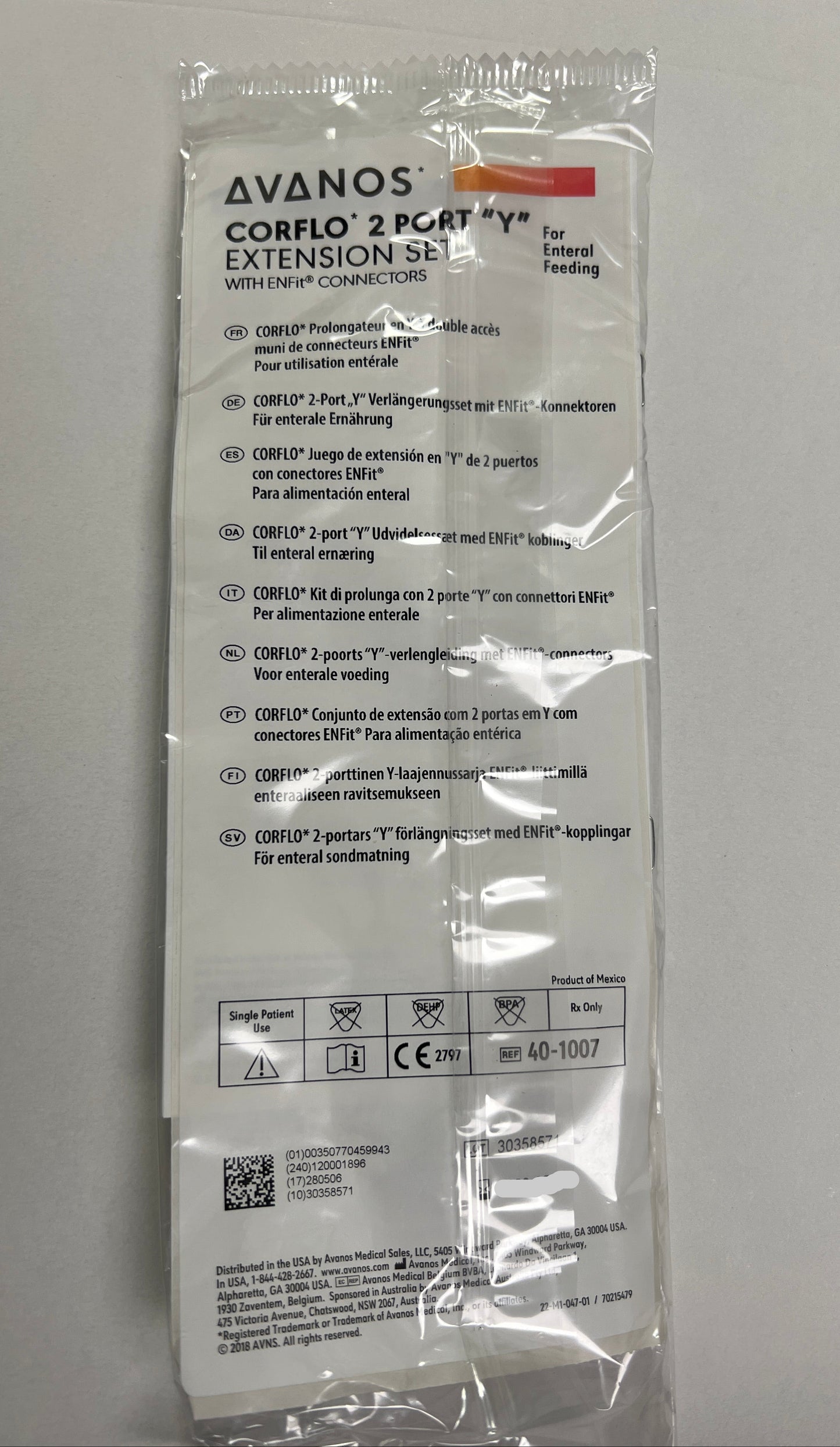 Avanos Y extension Enfit 40-1007