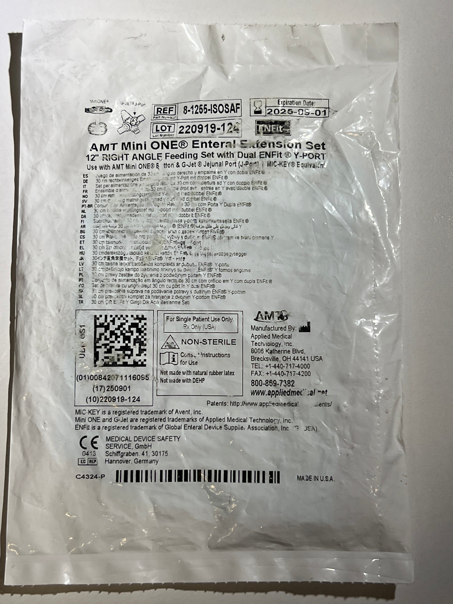 Mini One 12" Right Angle Extension 2 Port Y ENFit Feeding Set - 8-1255-ISOSAF - 1 Unit - Choose A Date