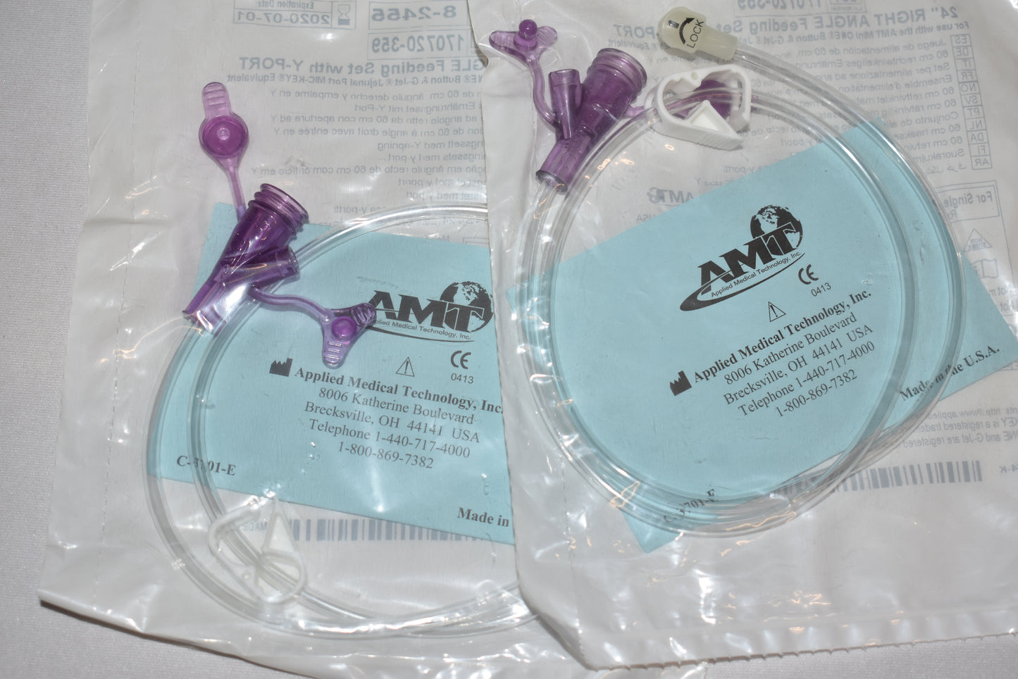 Mini One 24" Right Angle Extension 2 Port Y Legacy Feeding Set - 8-2455 - 1 Unit - Choose A Date